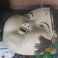 Okame Mask